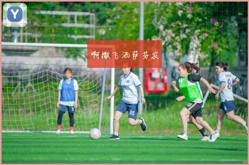 小迈克尔波特三分火力全开却难救球队24投9中空砍27分13篮板表现令人唏嘘